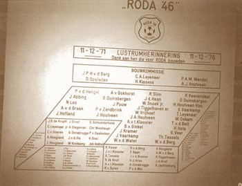 12_gravure_kantine_sepia_350x269.jpg