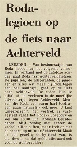 1973_autoloos_naar_sva_300x567.jpg