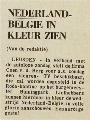 1973_ktv_298x399.jpg