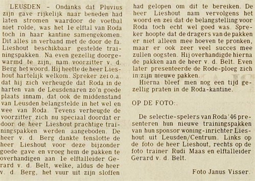 1973-1974_zon1_lieshout_tekst_499x355.jpg
