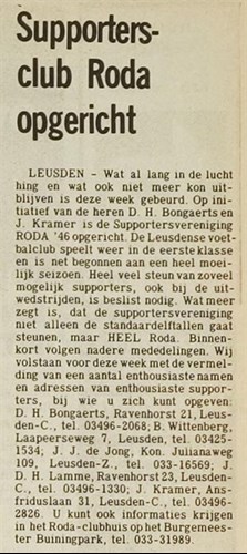 1975_oprichting_supportersclub_275x615.jpg