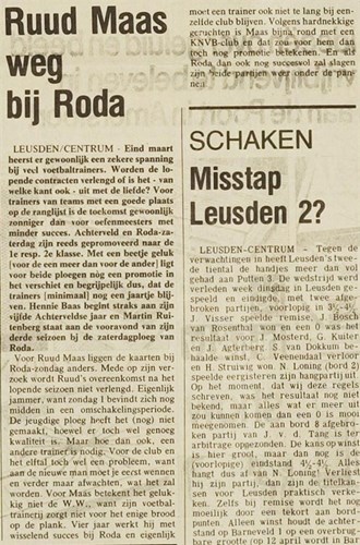 1977_ruud_maas_weg_499x755.jpg