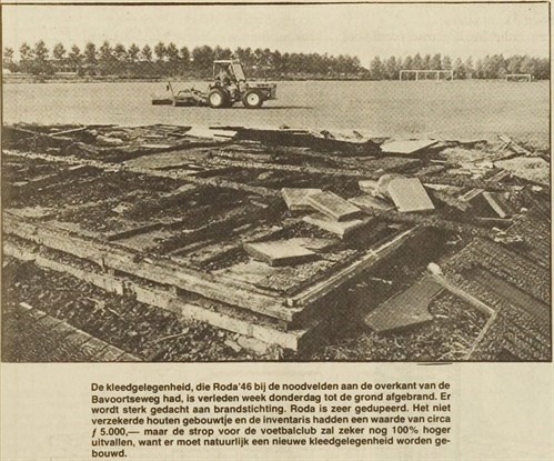 1979_kleedlokalen_afgebrand_499x415.jpg