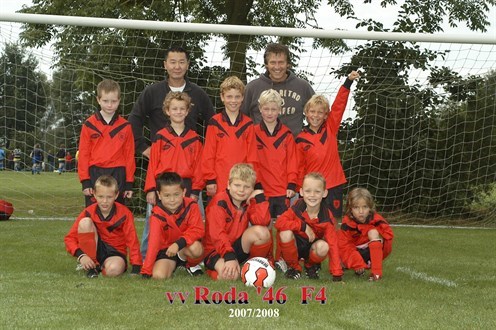 2007-2008%20f4_496x330.jpg